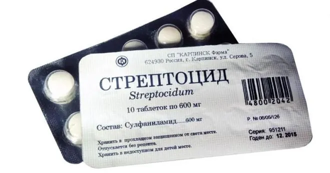 Streptocide tablets