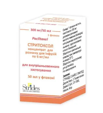 Stretoxol solución para infusión, concentrado