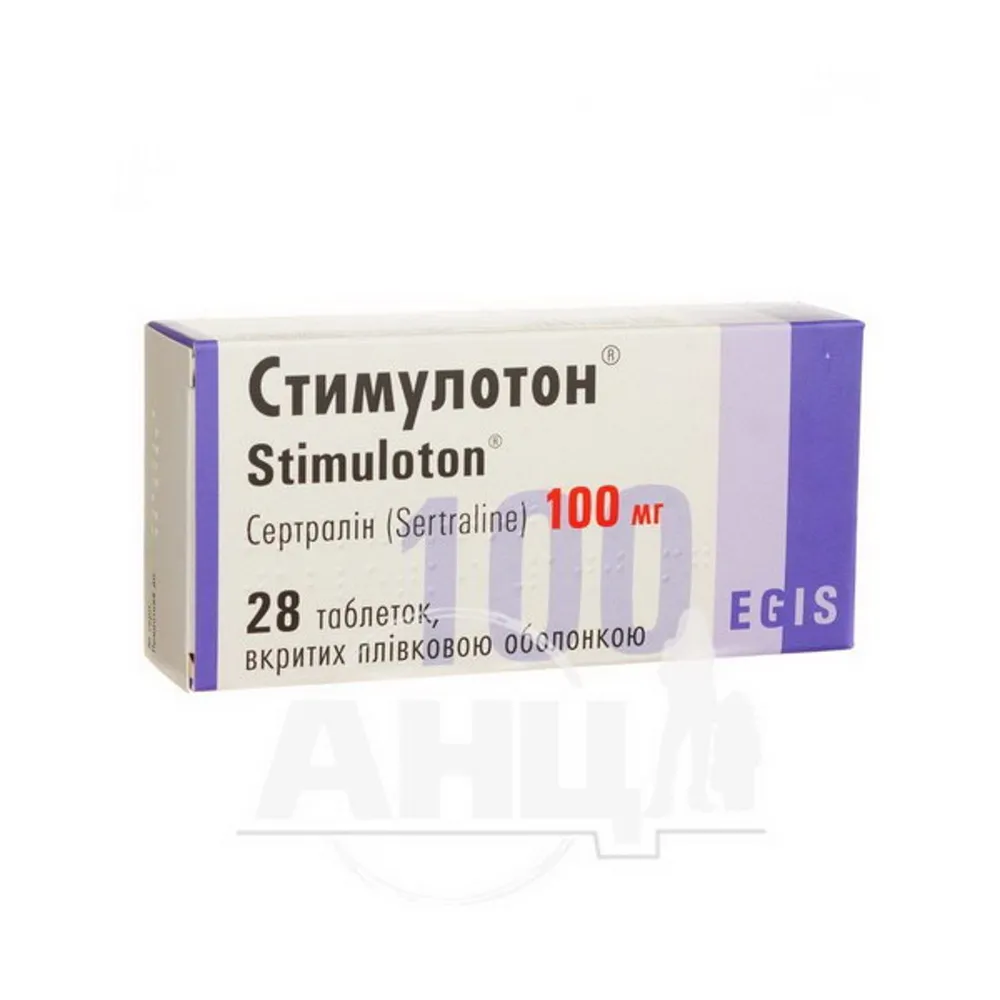 Стимулотон® таблетки, покрытые пленочной оболочкой