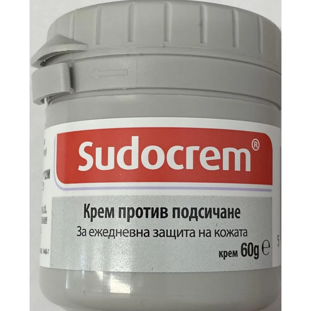Sudocrem crema, per uso esterno