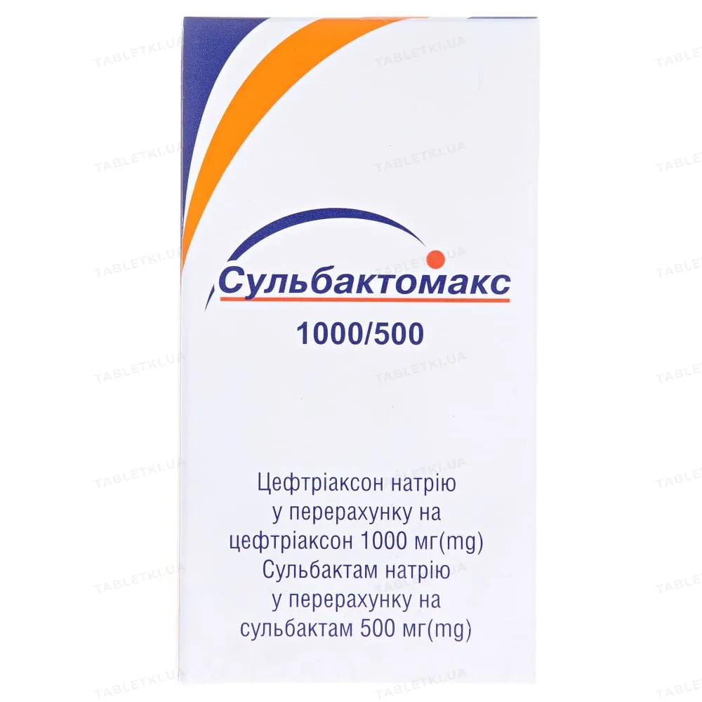 Sulbactomax powder for injection solution