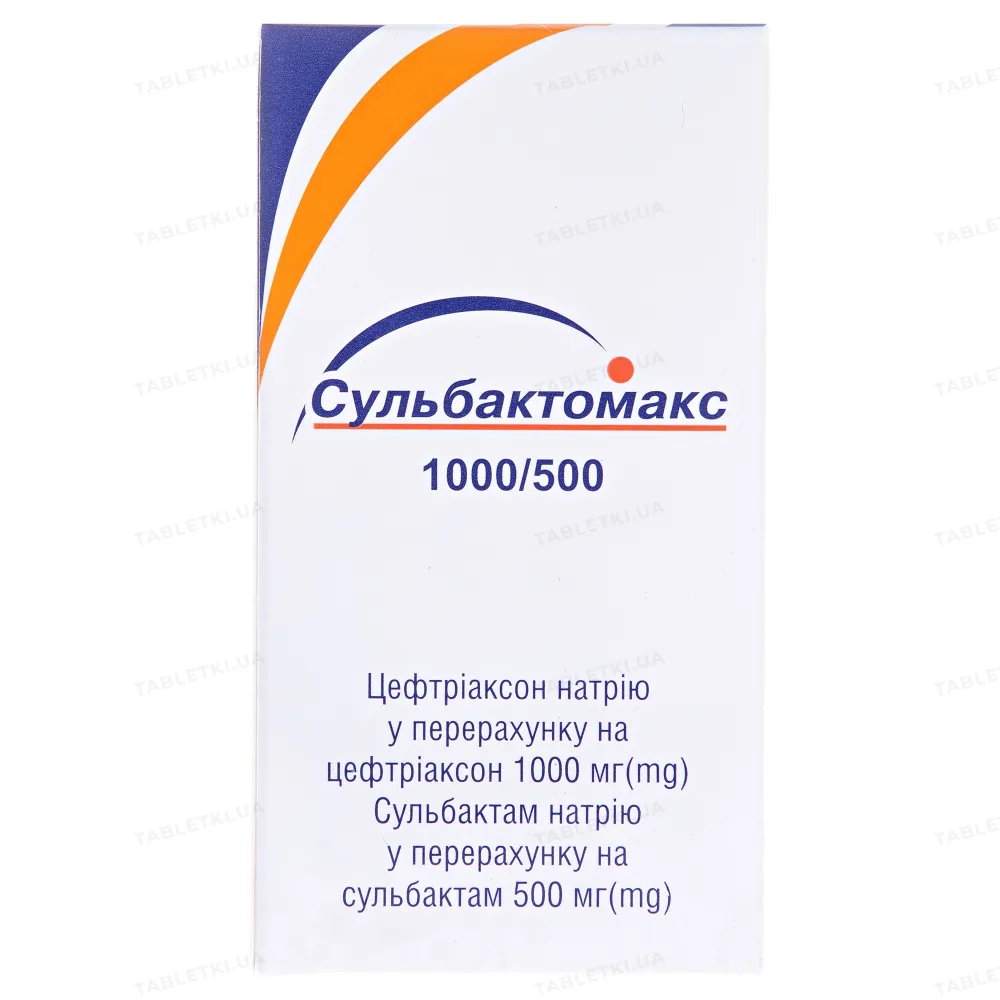 Sulbactomax powder for injection solution