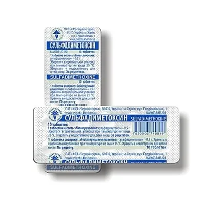 Sulfadimetoxina-Darnytsia compresse
