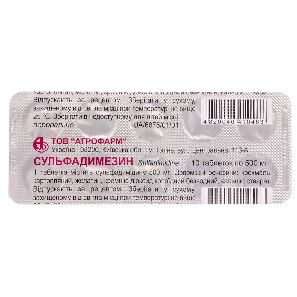 Sulfadimexin comprimidos