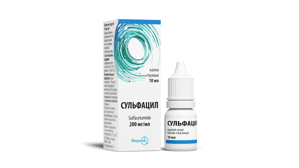 Sulfacil gocce, oculari