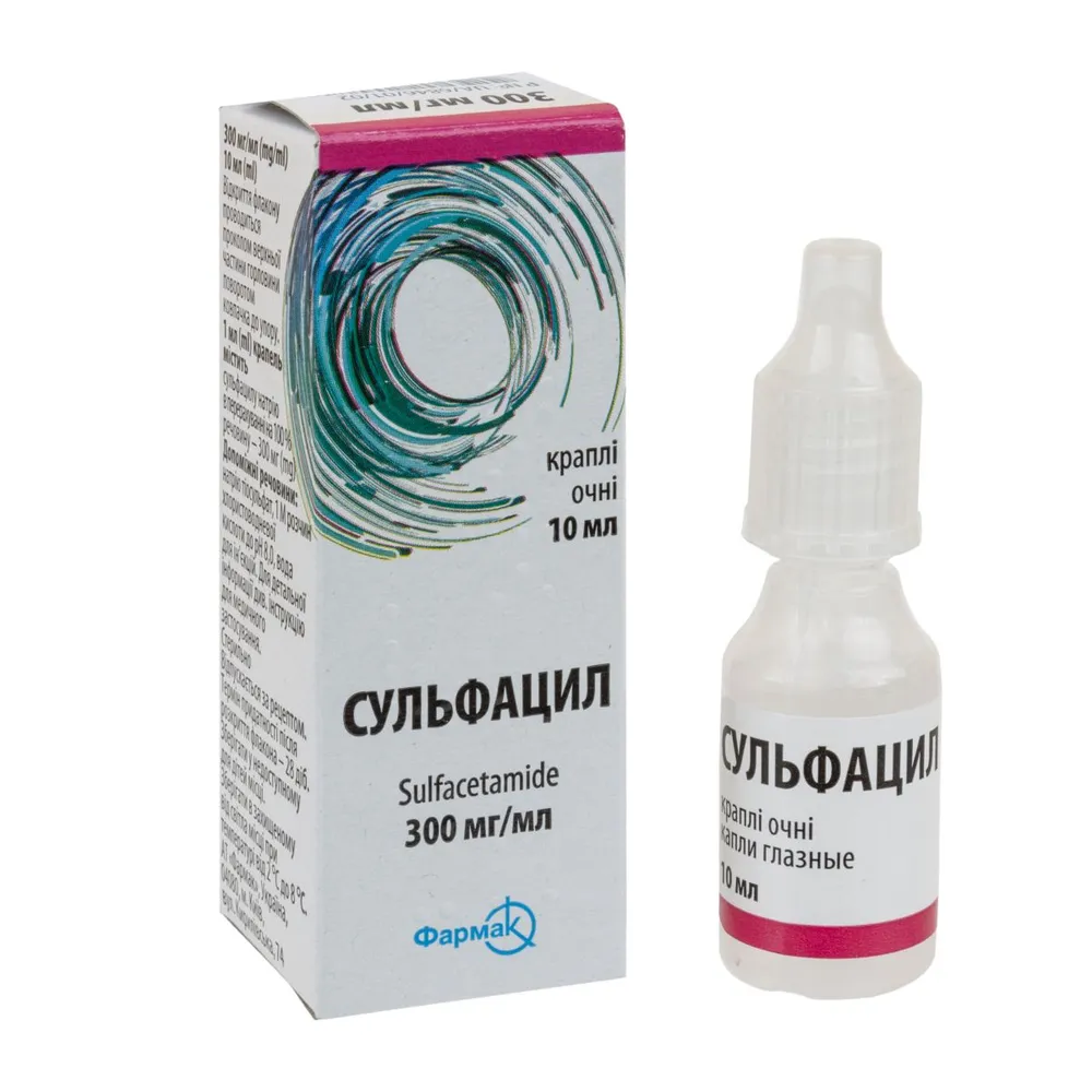 Сульфацил капли, глазные
