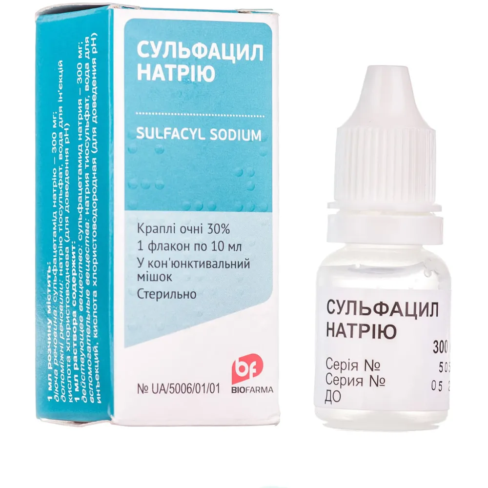Sulfacetamide sodium drops, ophthalmic