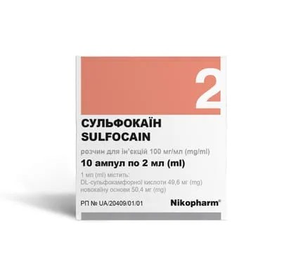 Sulfocaine solución para inyección
