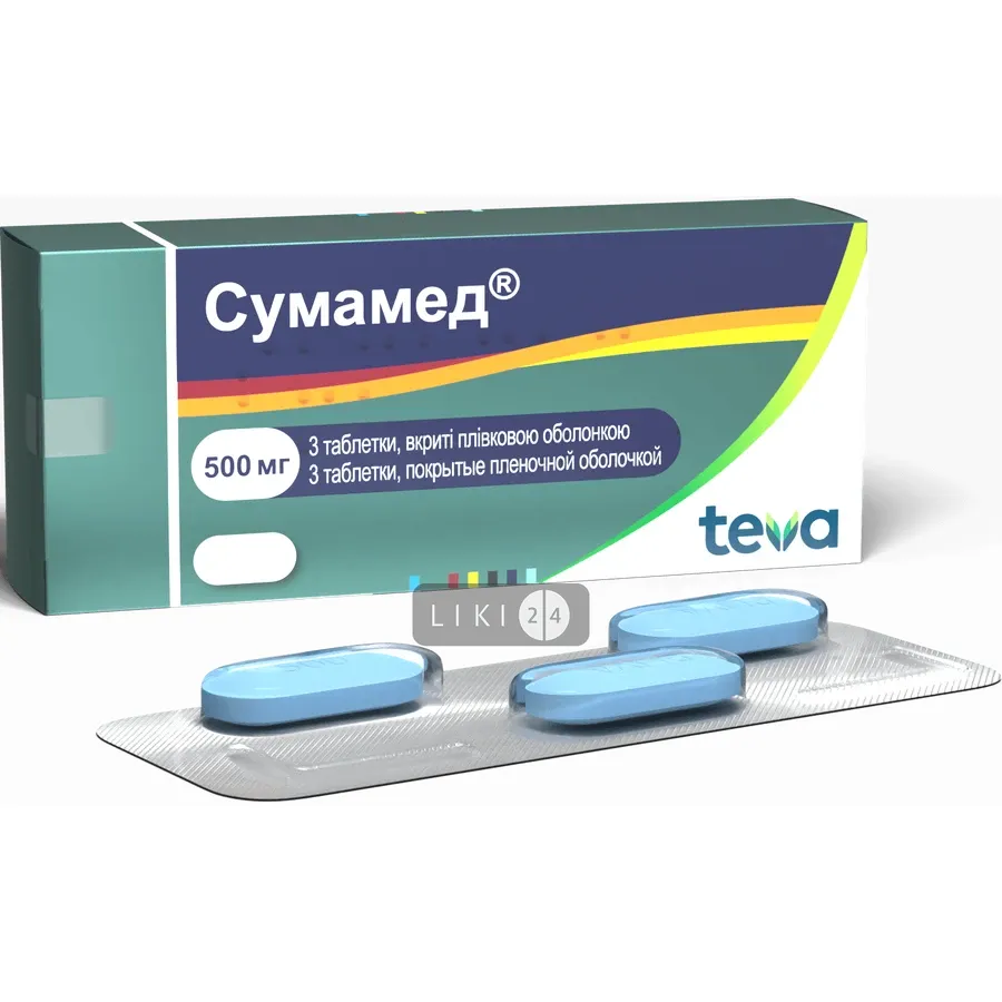 Sumamed tablets, dispersible