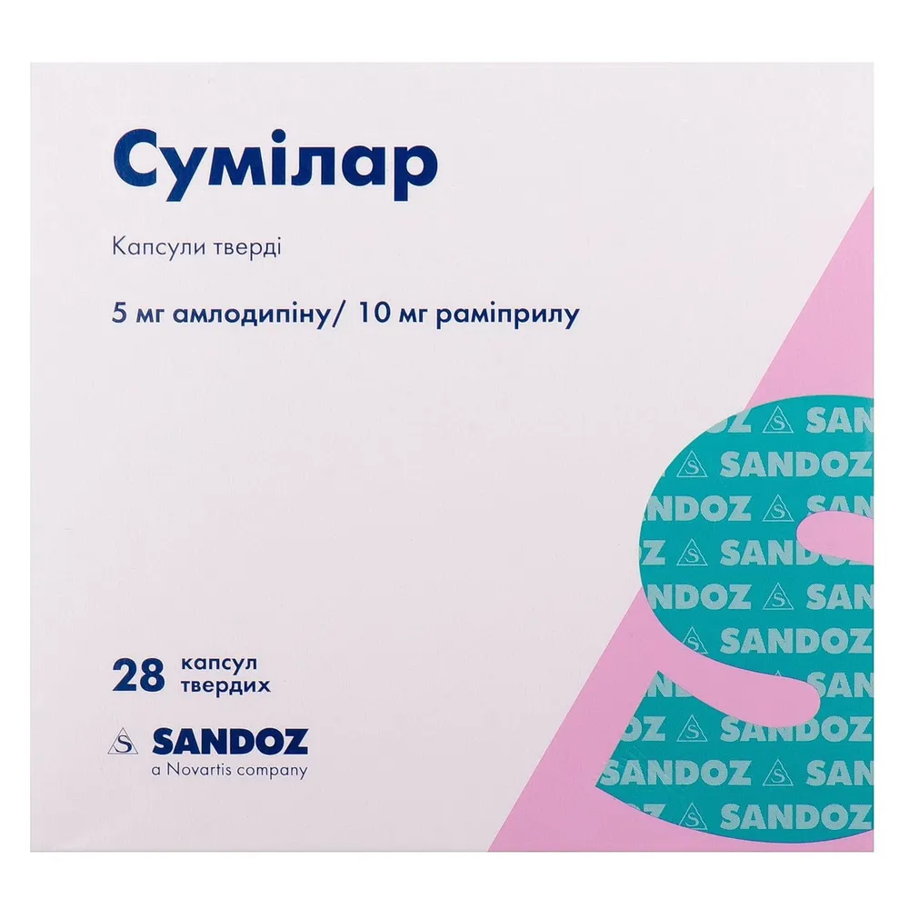 Sumilar capsules, hard