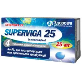 Superviga 25 tablets, film-coated