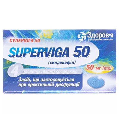 Superviga 50 tablets, film-coated