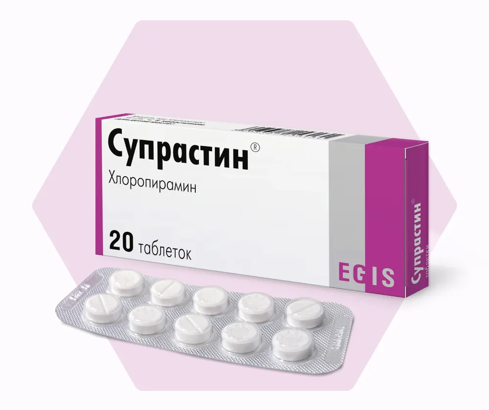 Suprastin® compresse