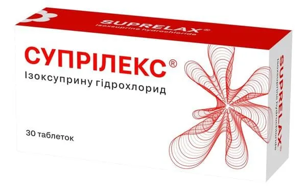 Суприлекс® таблетки