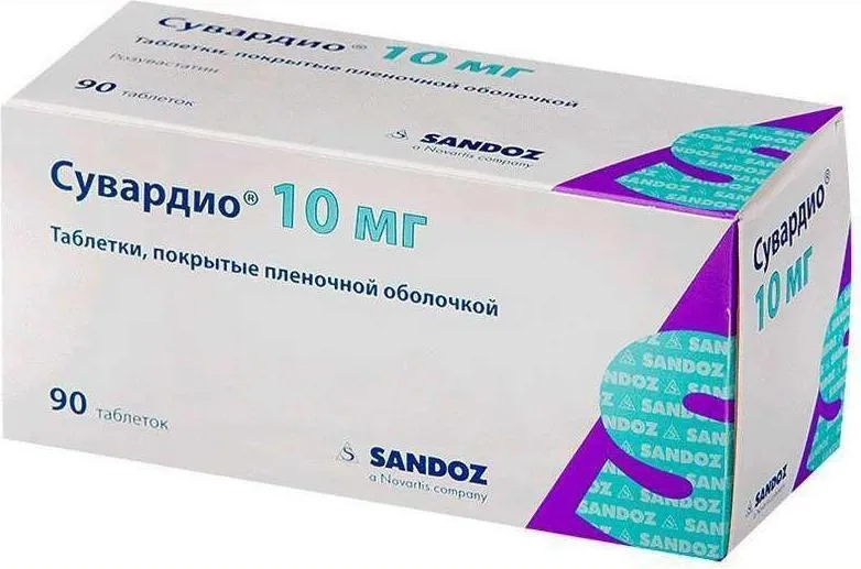 Suvardio tablets, film-coated