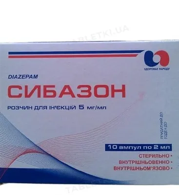 Sibazon solución para inyección