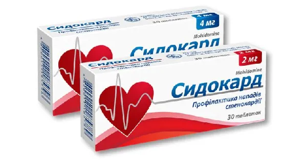 Сидокард таблетки