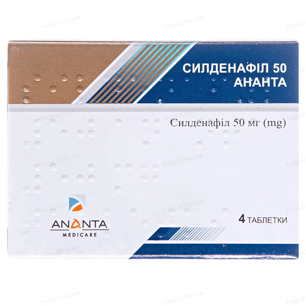 Sildenafil 50 Ananta comprimidos, recubiertos con película