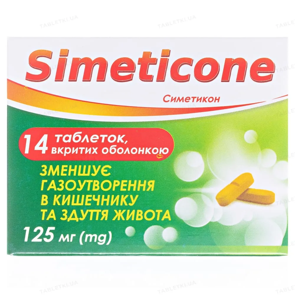 Simeticone tablets, film-coated