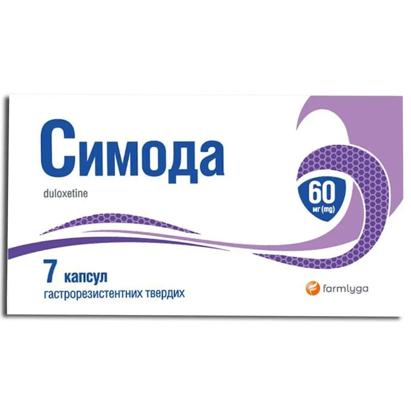 Simoda capsule, rigide gastroresistenti