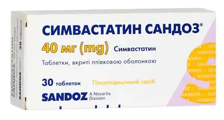 Simvastatin sandoz® tablets, film-coated