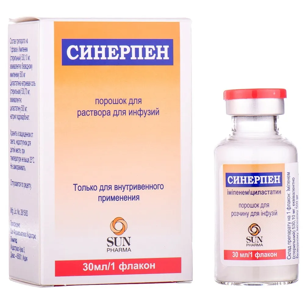 Synerpen polvere per soluzione per infusione