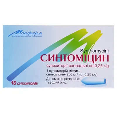 Sintomicin supositorios, vaginales