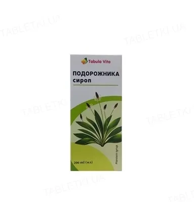 Plantago syrup syrup