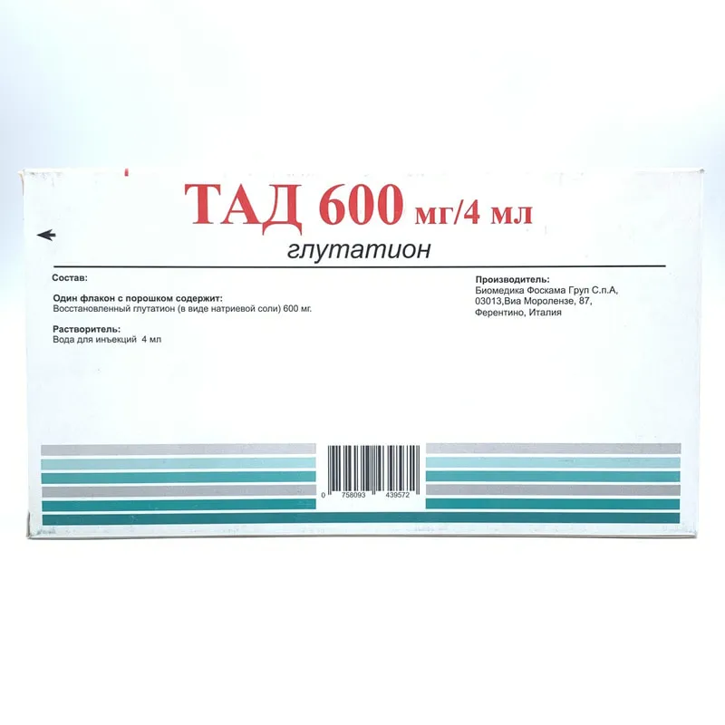 Tad-600 powder and solvent for injection solution