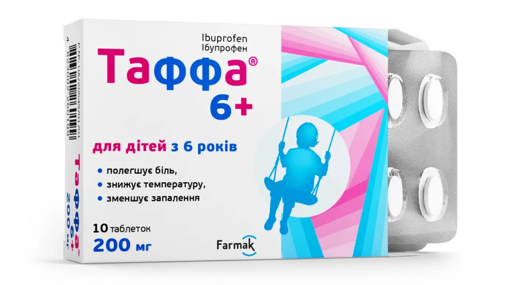 Таффа® 6+ таблетки, покрытые пленочной оболочкой