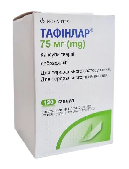 Tafinlar® capsules, hard