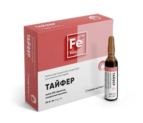Typher solution for injection or concentrate for infusion solution