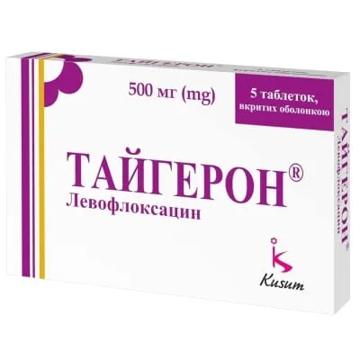 TaiGERON® comprimidos, recubiertos con película