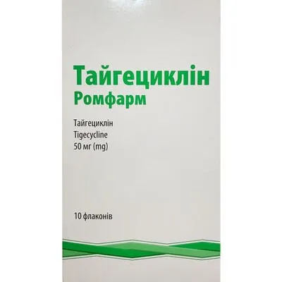 Tigeciclina Rompharm polvere per soluzione per infusione