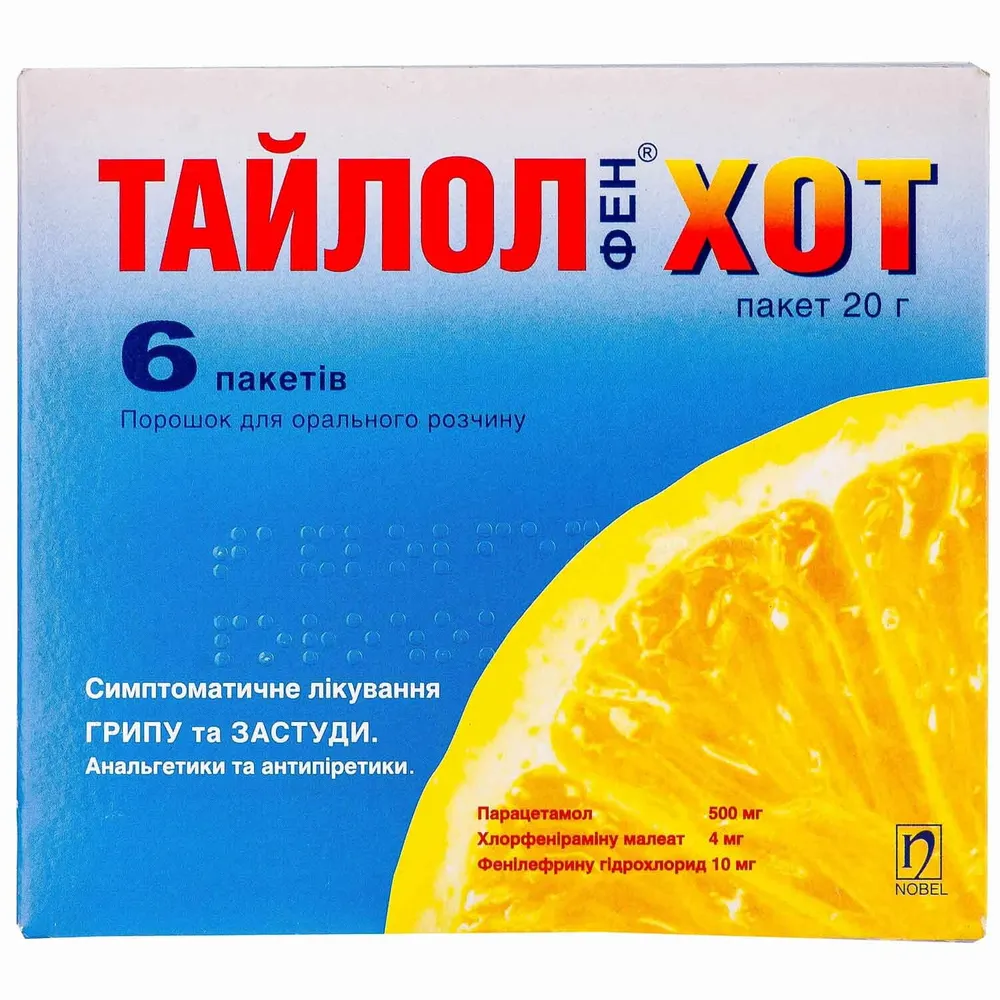 Taylolen® Hot polvo para solución oral