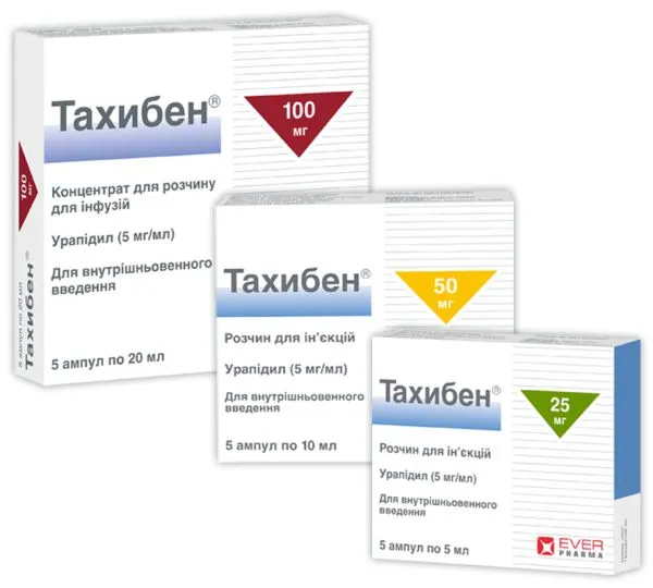 Tahiben® solución para infusión, concentrado
