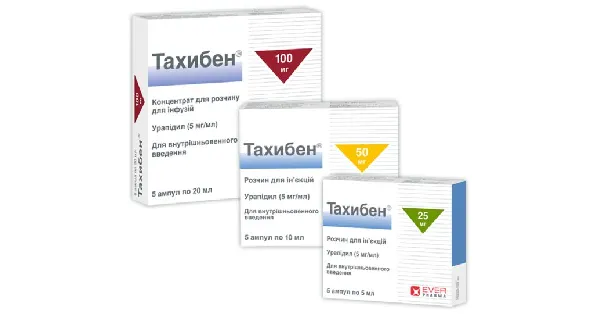 Tachiben® solution for injection
