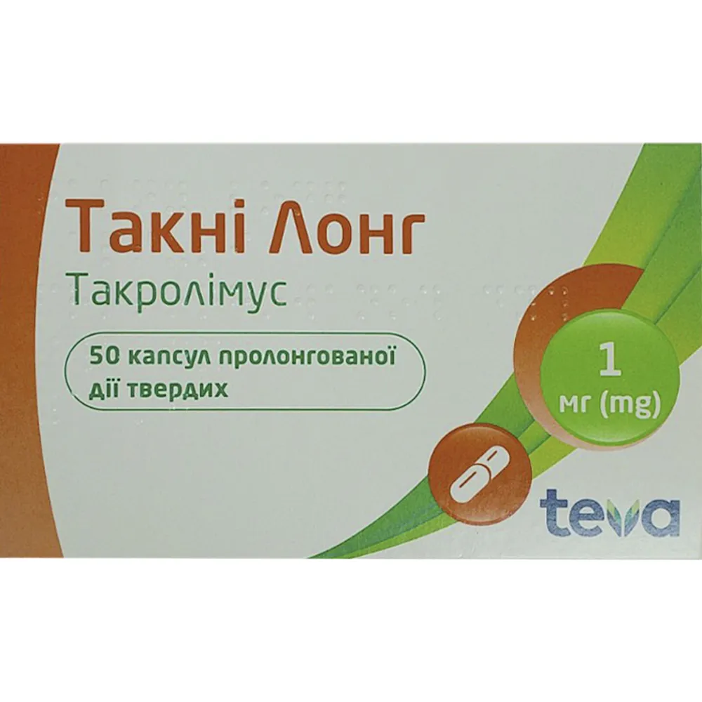 Taxin long capsules, extended-release, hard