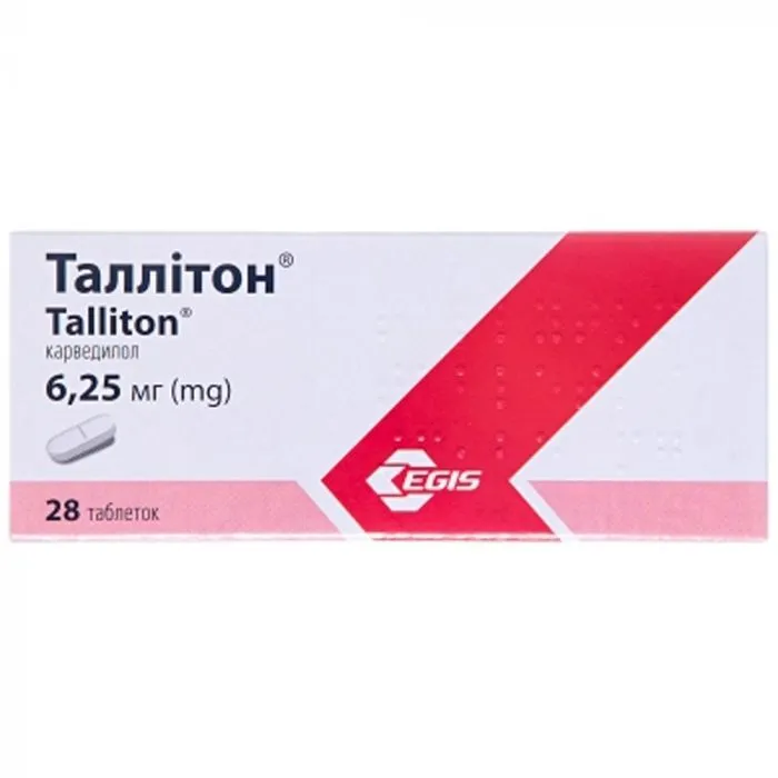 Talliton® compresse