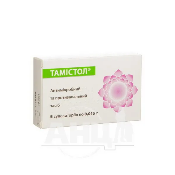 Tamistol® supposte