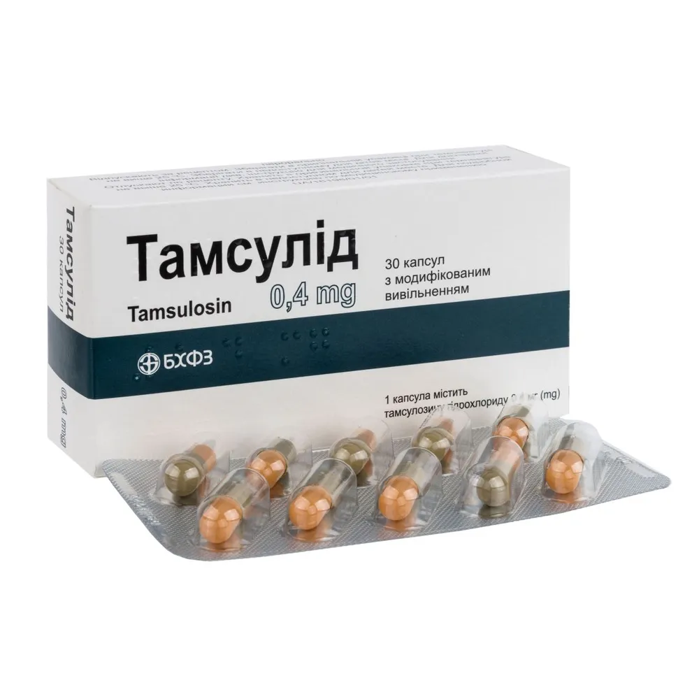 Tamsulosina capsule, a rilascio modificato
