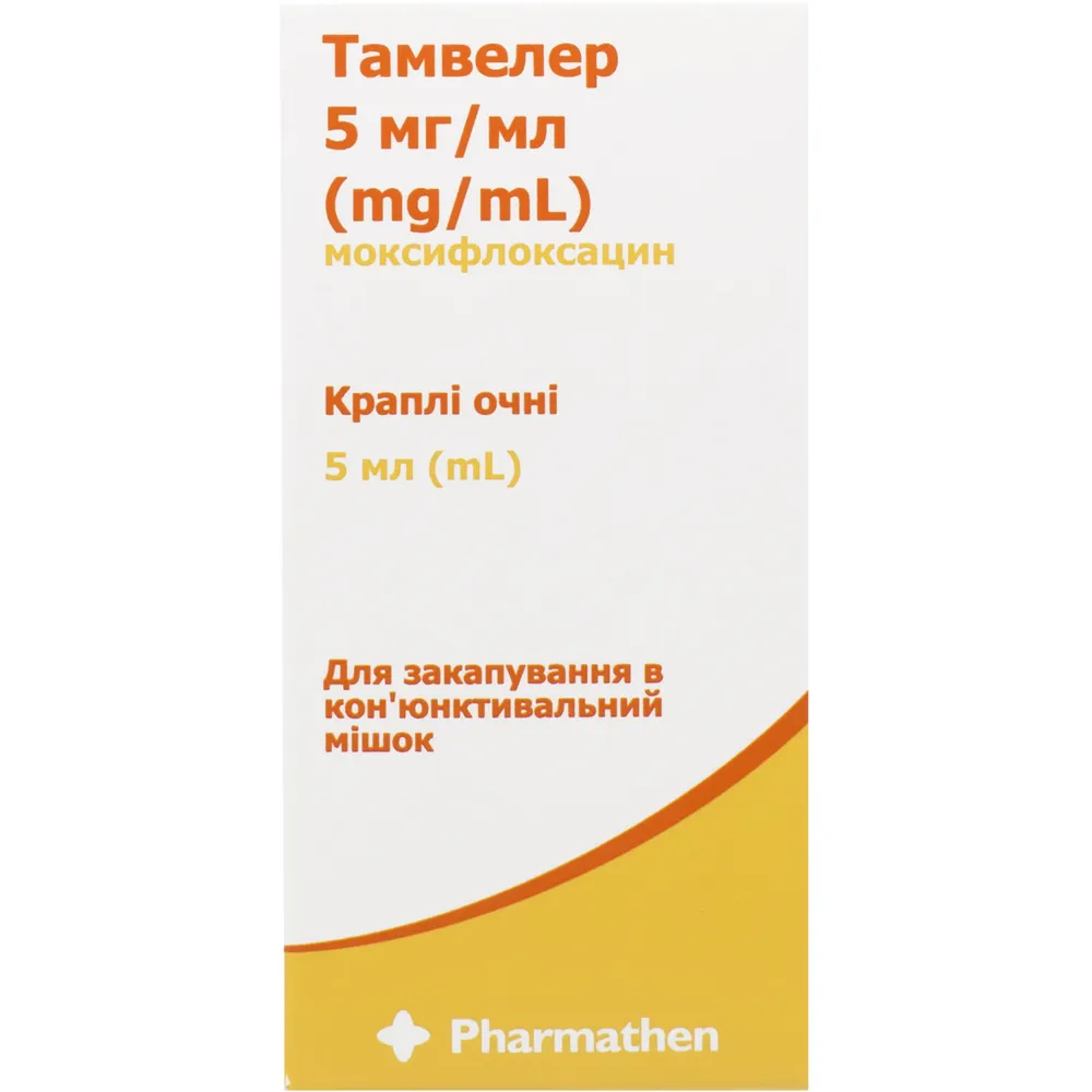 Tamveler drops, ophthalmic