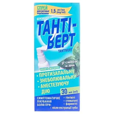 Tantiverter раствор для полости рта