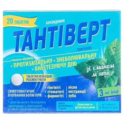 Tantiverter compresse