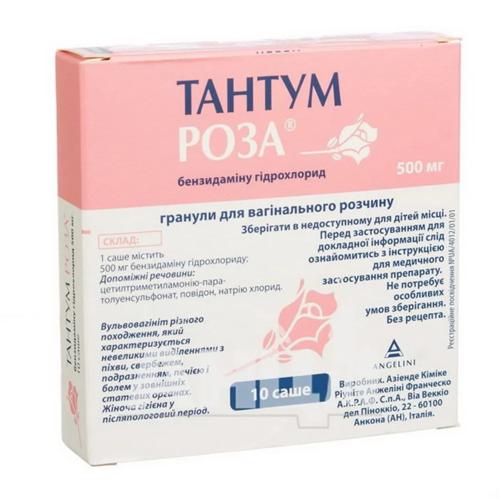 Tantum Rosa® polvo para preparación de solución vaginal