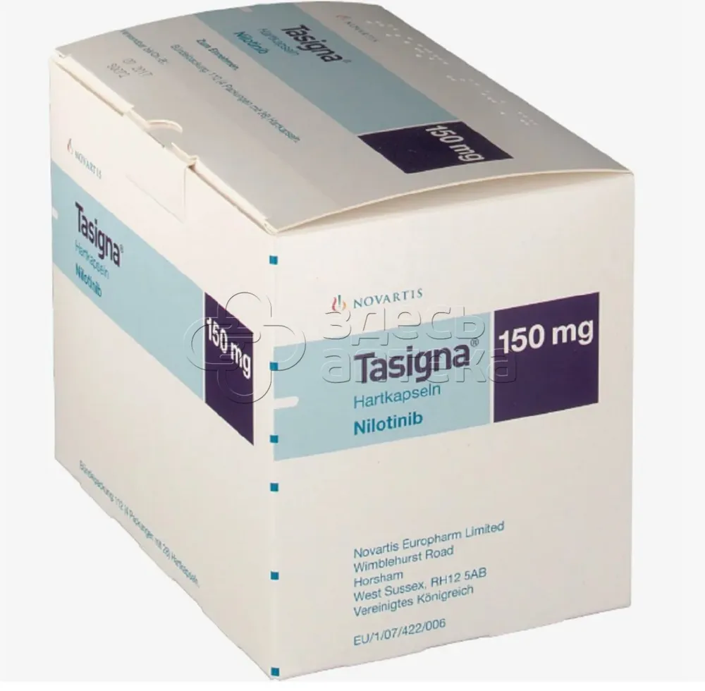 Tasigna capsule, dure