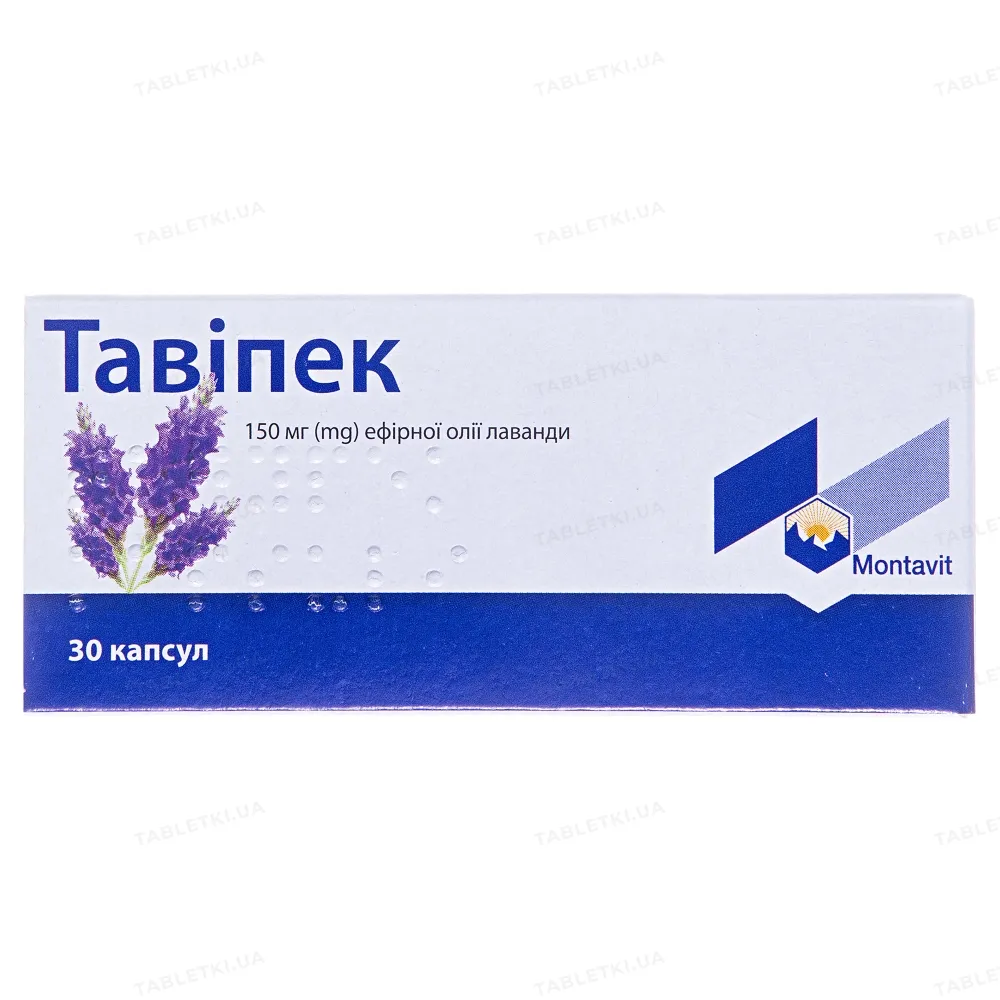 Tavipeg capsules, soft enteric-coated