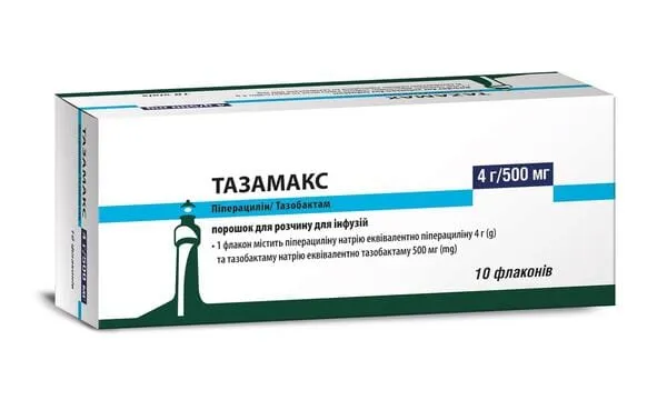 Тазамакс порошок для инфузийного раствора