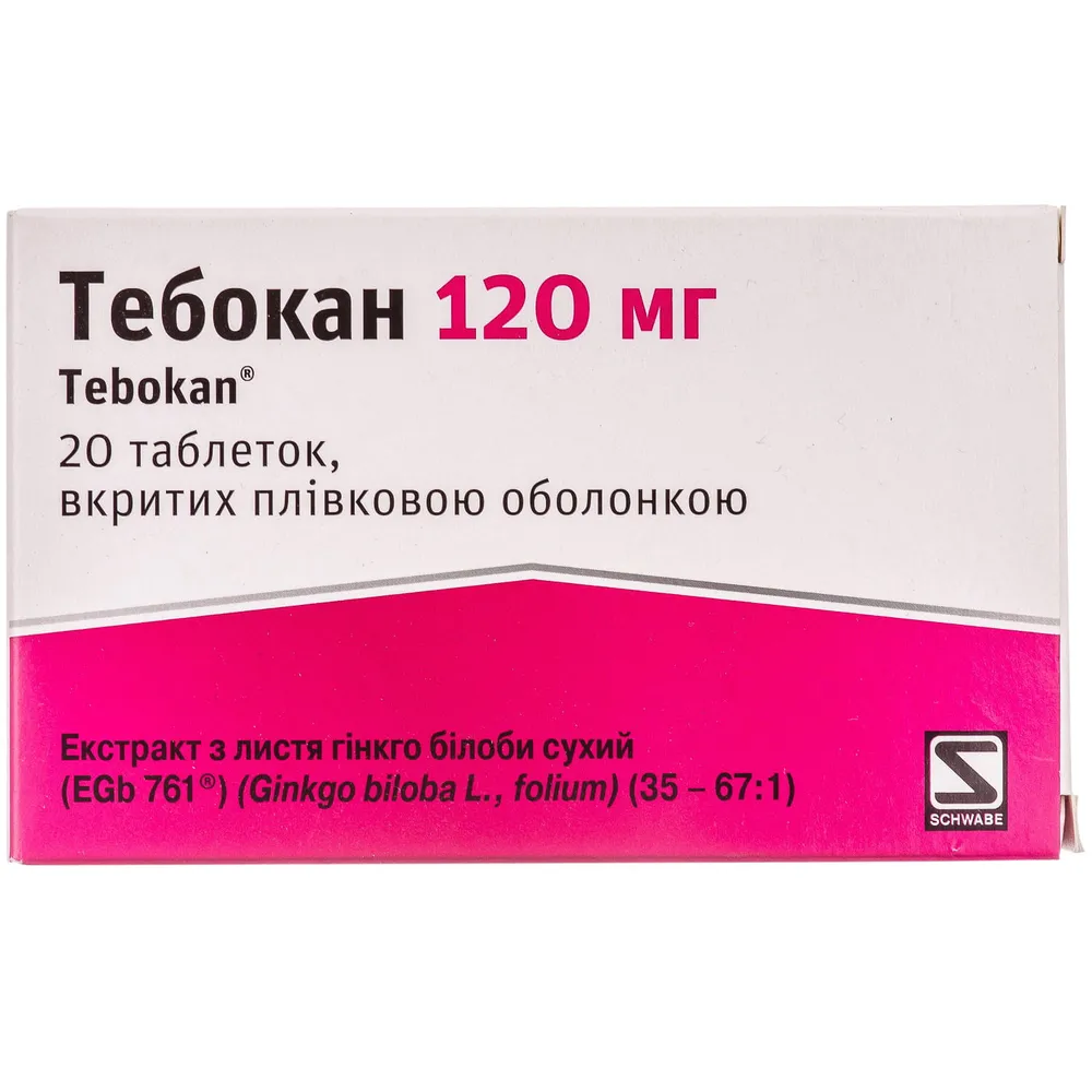 TeboCAN compresse, rivestite con film
