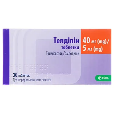 Teldipine tablets